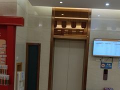 -佛山中大口腔医院·市二级口腔专科医院