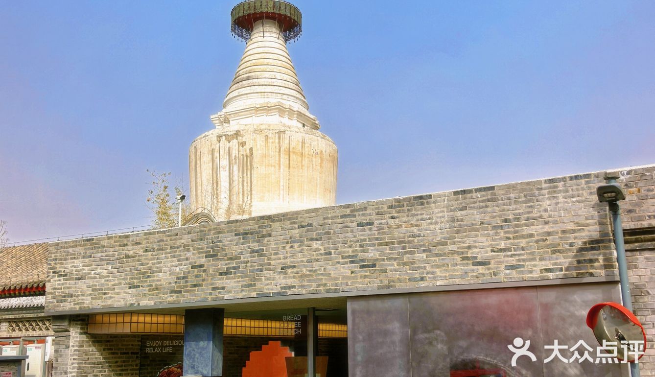 白塔寺独一份，这家面包店我一周去了5️⃣次！