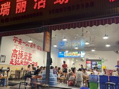 -瑞丽活螃蟹(芒市店)