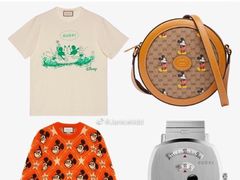 -Gucci(北京SKP店)