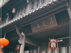 -南京市民俗博物馆(甘熙故居)