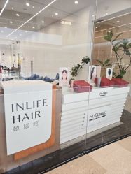 点击看大图 -INLIFE HAIR韩国美发