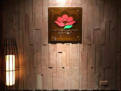 -红棉中餐厅·广州海航威斯汀酒店