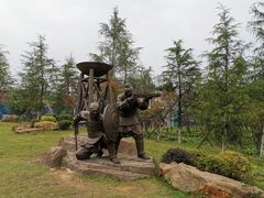 -铁山坪森林公园