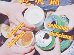 -火锅岛潮牌自助餐厅(天津天佑城店)