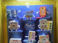 零售区-麦当劳(石坝服务区店)