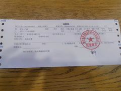 -优诺口腔·VIP尊享中心(爱建机构)