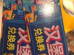 -凯德广场(武胜路店)