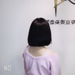 -京都造型·烫发·染发