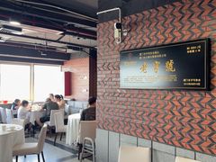 -味友·厦门味(和平码头店)