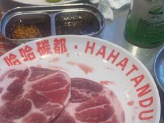 -哈哈碳都·牛肋条无限自助烤肉(宝龙店)