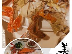 -高佳庄·舟山海鲜(海景旗舰店)