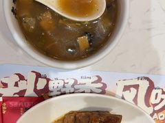 -老碗会·陕西手工面(前海世茂店)
