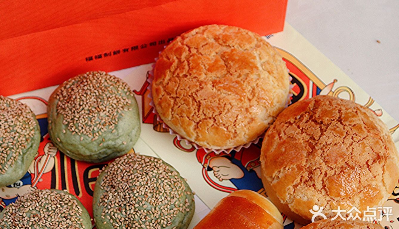 享受春天的味道 ｜ 福福推出新品—网红青团包