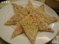 玉米烙(量好少哦)-西安美食阁(四平路店)