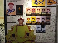 -沈阳金融博物馆