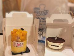 -雪贝尔Shaber面包花园(民德路店)