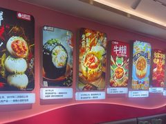 -小杨生煎(黄河路店)