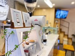 -red donkey coffee