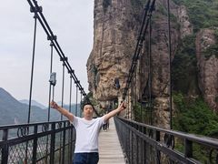 -雁荡山风景名胜区