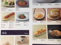 -老知青·铁锅炖(集美万达店)