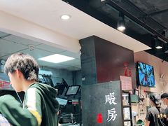 -和府捞面(天河领展广场店)