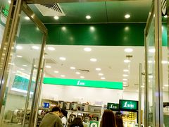 门面-1点点(苏州中心店)