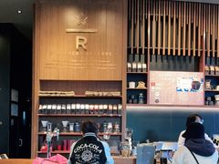 大堂-星巴克臻选(北京富力家园店)