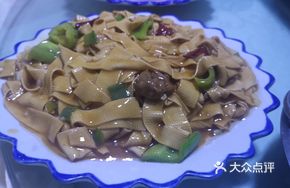 Stir-fried Dried Tofu