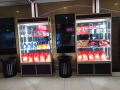 -博纳国际影城(茂业天地IMAX店)