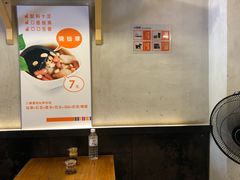 -八婆婆烧仙草(曾厝垵店)