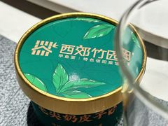 -西郊竹园甲鱼面(老一中店)