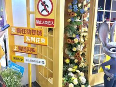 -寰映影城(朝阳合生汇杜比影院店)