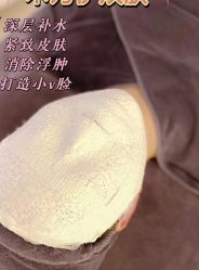 -Cream88颜皮肤管理中心