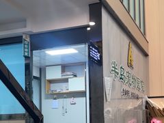 -半岛宠物医院24小时(科华中路店)