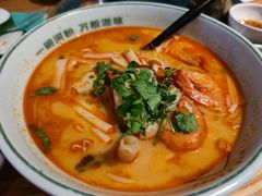 酸辣海鲜汤河粉-米纸越南小馆(金鹰世界店)