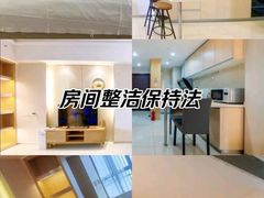 -凤凰国际公寓(苏州中心广场店)