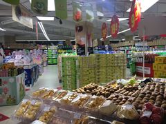 -永辉超市(嘉定宝龙广场店)