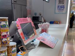 -DQ·蛋糕·冰淇淋(新世纪6F店)