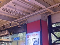 -清真·天府皇城坝百年牛肉火锅(皇城清真寺店)