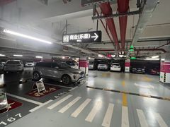 -交通银行前滩31演艺中心