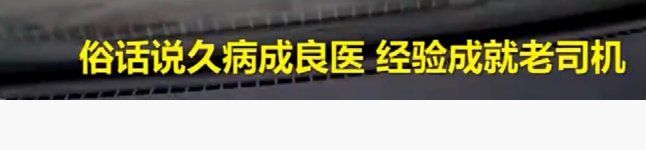 -三镇民生甜食馆(胜利街总店)