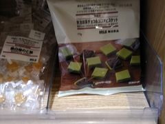 -MUJI无印良品(远洋未来广场店)