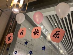 -海底捞火锅(万科广场店)