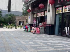 -重庆古城墙火锅(贵阳店)