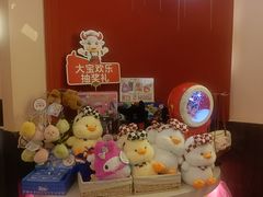 -杯子红牛排(创意产业园店)