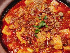 麻婆豆腐-大鸭梨烤鸭(甘家口店)