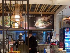 -聚鑫朋酸菜肥肠(九龙仓店)