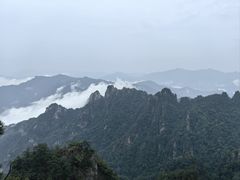 -老君山风景名胜区