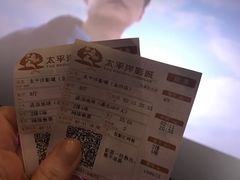 -太平洋激光影城(金沙紫荆店)